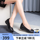 金利来（goldlion）女鞋坡跟皮鞋时尚圆头牛皮浅口一脚蹬单鞋女 G662320016黑色39