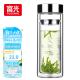 富光双层玻璃杯 高硼硅玻璃泡茶杯子 茶水分离杯 带茶隔商务水杯男士