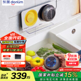 东菱（Donlim）果蔬清洗机 家用果蔬食材净化器 除菌去农残 无线双头升级款DL-1271