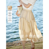 茵曼（INMAN）半身裙女夏季休闲百搭蓬蓬裙18322|205 浅卡其 S