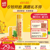 伯特小蜜蜂经典润唇膏男女通用天然保湿滋润清爽不油腻无色 蜂蜡薄荷4.25g