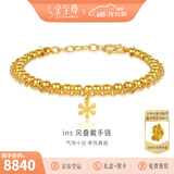 金至尊（3D-GOLD)黄金手链花期INS风叠戴双层链999足金送女友老婆生日礼物计价 金重9.79克（配珠宝礼盒）
