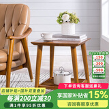 堂和聚（tangheju）北欧实木皮艺单人沙发椅现代简约阳台卧室客厅靠背椅子懒人休闲椅 配套实木茶几
