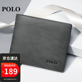 POLO钱包男头层牛皮短款多卡位卡包证件包生日礼物送男友送爸爸