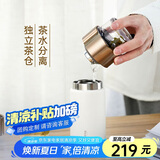 MOMOCONCEPT茶水分离保温杯女士高颜值momo小容量迷你便携泡茶水杯