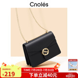 蔻一（Cnoles）包包女包牛皮单肩包女士款大容量斜挎小方包生日礼物送女友实用