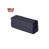 MUJI降落伞布笔袋 铅笔文具盒 大容量 黑色 5.5*19.5*8.5 cm