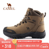 骆驼（CAMEL）户外登山鞋男女防水防滑徒步鞋缓震耐磨高帮鞋工装牛皮靴子