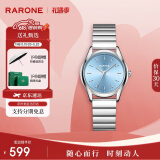 雷诺（RARONE）手表女 小蓝猫石英女表钢带简约学生520情人节礼物送女友