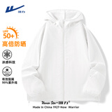 回力（Warrior）冰丝防晒衣男夏季超薄凉感upf50+户外山系运动防晒服 白色 XL