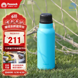 孔雀（Peacock）户外旅行露营大容量水杯不锈钢运动杯便携杯子