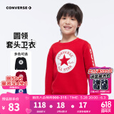 Converse匡威男童卫衣春秋新款上衣女大童套头打底衫加绒长袖红色儿童卫衣 探戈红-加绒 24批冬 160 /80 【建议身高158-170cm】