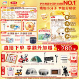 伊利金领冠悠滋小羊【100%纯羊乳好吸收】3段1-3岁羊奶粉700g*6整箱装