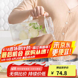 乐扣乐扣（LOCK&LOCK）透明盖凉水壶 玻璃冷水壶泡茶壶带把家用大容量耐高温杯子1.3L