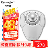 肯辛通（Kensington）无线轨迹球 人体工学鼠标 无线蓝牙 家用办公PS制图 配备腕托 适用华硕联想惠普苹果 白色K70993