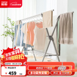 盼盼 落地晾衣架铝合金X型折叠移动可伸缩阳台室内室外家用晒衣架LX7 LX7豪华款 纳多灰