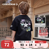 Converse匡威儿童装男童短袖t恤新款夏季女童中大童冰丝凉感透气潮流半袖T 正黑色 140 /68 【建议身高128-140cm】
