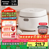松下（Panasonic）饭蹲蹲电饭煲家用3-4人智能预约电饭锅多功能煮饭锅备长炭内胆3.2升容量饭墩墩SR-DL101