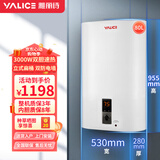 雅丽诗竖立式电热水器电速热3000W家用出租房变频30/60/80/100升小型储水式超薄扁桶双胆热水器上门安装 80L 3000W DN定频竖式扁桶超薄款