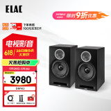 意力（ELAC） Debut Reference DBR62  HIFI音响套装书架箱无源音箱2.0声道专业高保真音响套装 DBR62 黑色一对