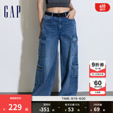 Gap女装春秋纯棉工装风阔腿裤时尚百搭宽松牛仔裤873049 蓝色 26亚洲尺码