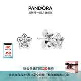 潘多拉（PANDORA）星之璀璨耳钉925银闪耀星星小巧精致个性小众生日礼物送女友 290597CZ Onesize