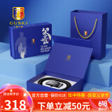 古士旗品牌男士皮带男真皮自动扣腰带商务裤带生日父亲节礼物实用送爸爸