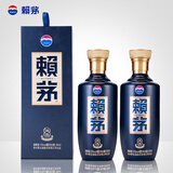 赖茅 传承端曲系列 53度酱香型白酒含礼品袋【新老包装随机发货】 53度 500mL 2瓶 端曲2.0雅韵版