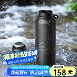 OPUS保温杯男士茶水分离泡茶杯大容量外出便携式水杯保温保冷杯子送礼