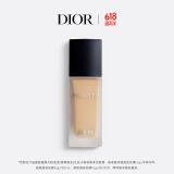 迪奥DIOR锁妆粉底液哑光1N 30ml遮瑕防晒持妆化妆品 生日礼物送女友