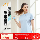 361°短袖女春夏季运动t恤速干衣polo衫跑步健身休闲瑜伽662424130H-3
