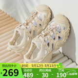 骆驼（CAMEL）丑萌登山鞋女时尚撞色户外休闲鞋 L24M076602 米/银/黄 39