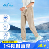 361°童装儿童长裤2025夏季男女童3-14岁透气空调裤 草110