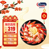 Clearwater/北极清水加拿大北极贝2斤L码36-50只 0添加整只特大号礼盒装