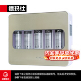 德玛仕（DEMASHI）开水器商用 智能电热开水机全自动进水不锈钢烧水器开水炉热水桶学校工厂工地饭店饮水机大容量 外接五级超滤净水器【滤芯】