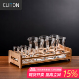 CLITON白酒杯分酒器100ml酒具13件套装茅台一口小酒杯酒盅6壶6杯酒杯架
