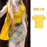 贞喜气多巴胺短款t恤女正肩短袖2025新款修身显瘦小个子甜辣时尚短上衣 黄色 L 适合90-110斤