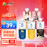 小西牛 青藏奶源慕拉酸奶160g*10袋整箱5个口味各2袋 源头直发