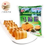 车田河 广西马蹄粉袋装500g 广西桂林特产荸荠糕粉原料马蹄粉纯正千层糕 500g*1袋