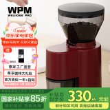 WPM惠家咖啡机惠家ZD-10N升级防飞粉电动磨豆机家用咖啡豆研磨粉意式手冲小型 ZD-10N红色（升级防飞粉）