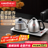 金灶（KAMJOVE）全自动恒温电热水壶烧水壶保温一体全智能上水电茶炉泡茶专用套装