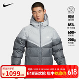 耐克NIKE羽绒服男短款连帽SF WR 650-D FLD外套FB8178-077灰XXL