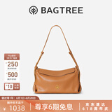 BAGTREE【明星同款】包包树奶盒包植鞣牛皮新款轻奢品牌单肩斜挎Hobo女包 焦糖色-中号【磁吸拉链款】 高级小众