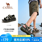 骆驼（CAMEL）夏季户外魔术贴凉鞋男女溯溪涉水速干沙滩鞋子F14B162007