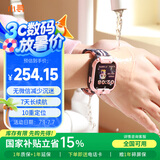 小寻【政府补贴15%】电话手表Q2AP儿童小学生手表GPS定位 可插卡10重定位 7天续航视频拍照无微信 粉色