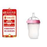 可么多么（como tomo）婴儿新生儿宽口径硅胶奶瓶 仿母乳防胀气 (3-6月)粉色 250ml