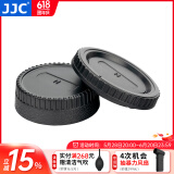 JJC 相机机身盖 镜头后盖 F卡口 适用于尼康D7500 D850 D7200 D810 D5600 D3400 D7200 D610 D800单反 F卡口 机身盖+镜头后盖