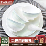 NINE CRANES景德镇碗盘餐具整套家用轻奢高级感乔迁送礼高温釉下彩碗碟餐具 66件套丨釉下彩健康瓷丨破损补发