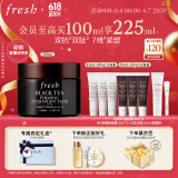 Fresh【明星同款】馥蕾诗红茶紧致提拉睡眠面膜100ml 全新升级 