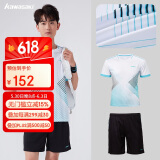 川崎（KAWASAKI）羽毛球服套装夏款运动速干短袖T恤训练队服A1806 男款白黑 M